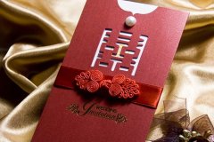 女兒結婚請柬的寫法有哪些？