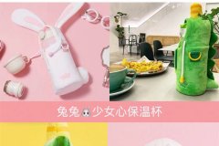 送女朋友生日禮物送什么好實(shí)用篇