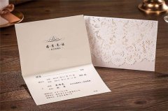 結婚喜貼怎么寫？