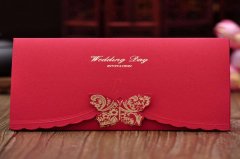 2019年結婚短信邀請函