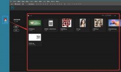 登記照換底色可以嗎