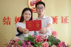 北京朝陽區民政局地址