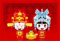 2019年12份黃道吉日宜嫁娶