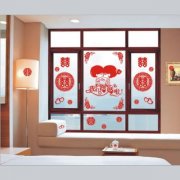 婚房喜字都貼哪里