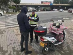在北京用假手續(xù)騎摩托車，將錯過婚禮！