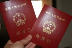北京民政局可以網(wǎng)上預(yù)約嗎？CHOCO告訴你答案