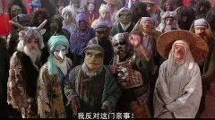 婚姻攻略|2020年結婚領證要怎么辦理
