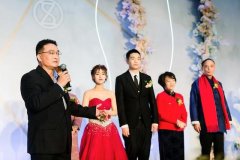 婚禮家長致辭范文 家長說些什么