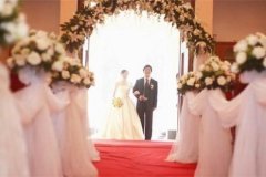 結婚司儀主持流程
