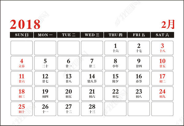 2019年2月宜嫁娶的結(jié)婚吉日有哪些，哪些結(jié)婚月份日期比較好？