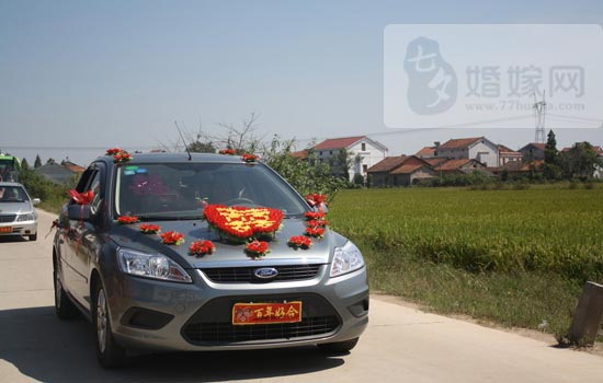 精明的婚車租賃技巧