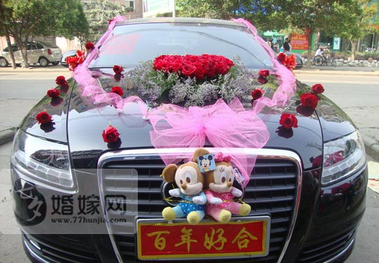 新人須知的關于婚車的那些講究