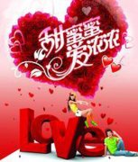 伴娘賀詞范例：不同版本演繹不同風格