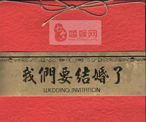 婚紗禮服圖片