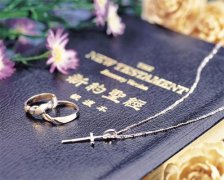 結婚酒席祝酒賀詞