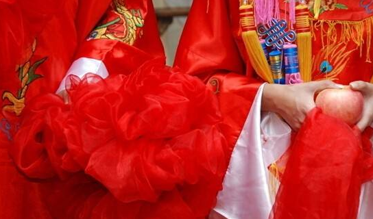 結婚流程