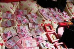 結(jié)婚彩禮多少 你的幸福額度是多少