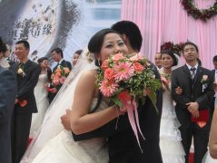 盤點(diǎn)集體婚禮