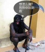 盤點七夕婚嫁婚禮整人游戲