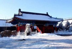 沈陽市民政局結(jié)婚登記處信息一覽表