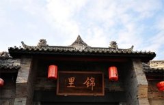 成都市民政局最新婚姻登記處信息一覽表