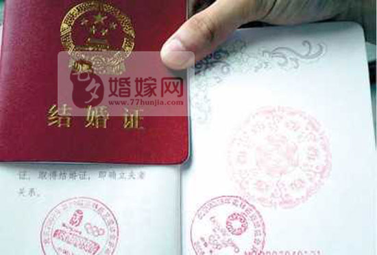 婚姻登記試婚期的法律糾紛