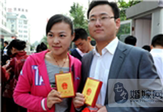 在成都登記結婚有什么要求