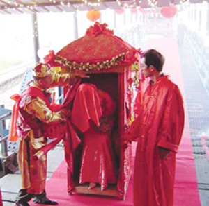 中式傳統婚嫁中的一些習俗介紹