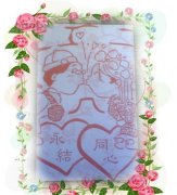 婚禮禮金怎么分 “人人有份？”