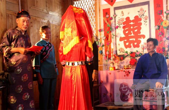 結婚習俗 結婚風俗