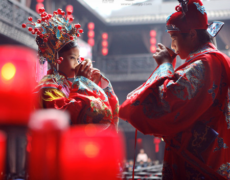 中式婚禮