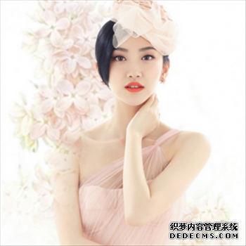 結婚當日新娘妝畫法步驟 輕松準備好婚禮