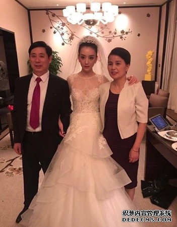 郭富城方媛大婚 方媛結(jié)婚禮服優(yōu)雅漂亮