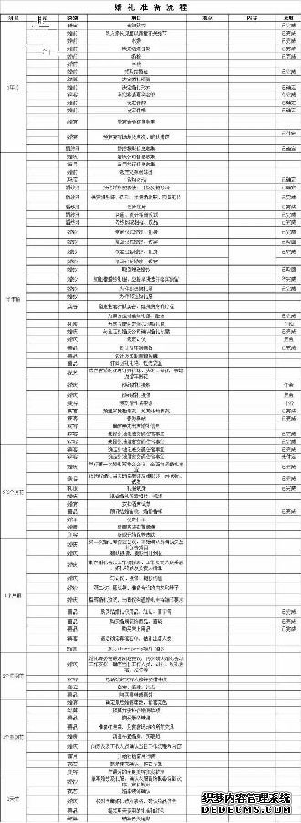 貼吧1.jpg