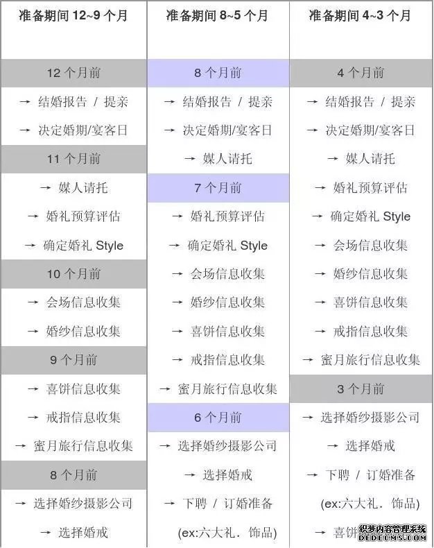 貼吧.jpg