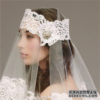 婚禮上新娘頭紗戴法 新娘頭紗類型推薦