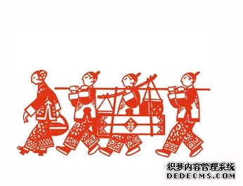 QQ截圖20161219183918.png