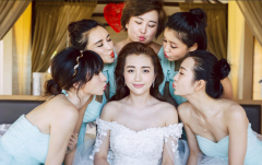 結婚了，伴娘你打算來幾個