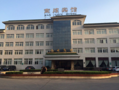 棲霞區婚宴酒店排名  南京哪個酒店好
