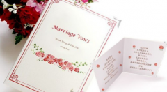 結婚愛的宣言 字里行間充滿愛