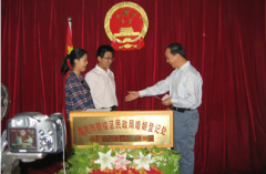 南京市鼓樓區民政局的相關情況 幫您早知道