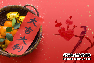 十二月結(jié)婚好日子有哪些呢.png