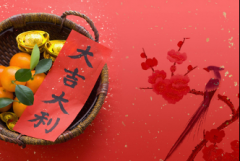 十二月結(jié)婚好日子有哪些呢