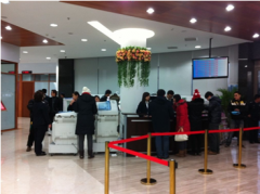 南京市的民政局婚姻登記處上班時間