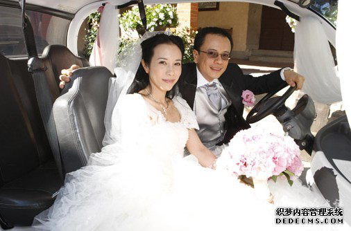 莫文蔚婚禮 緣來還是你2.png