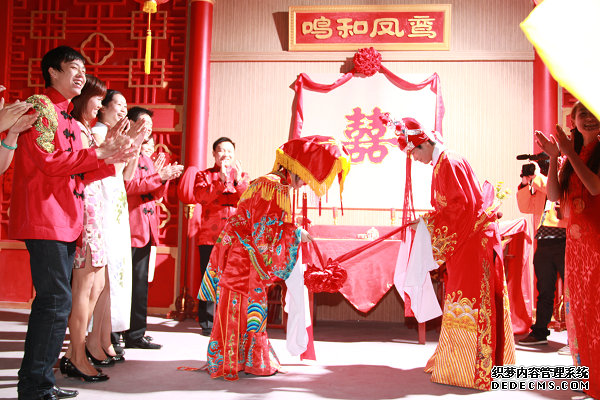 中式婚禮文化  我國婚慶習俗.png