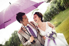 寧波結婚登記  登記處信息