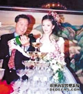 王志才王艷婚禮現(xiàn)場 晴格格的婚禮揭秘.png