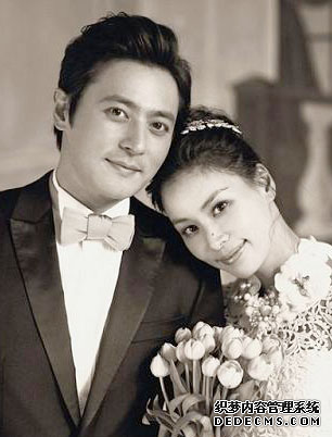 張東健婚禮 男神的大氣婚禮.png
