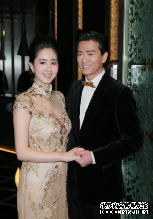陳曉東結婚 陳曉東結婚